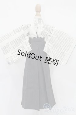 画像4: SDM＆MSD/OF:衣装セット S-25-11-02-116-TO-ZS