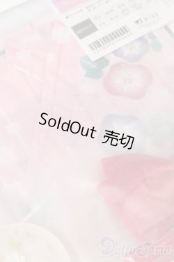 画像3: SDM＆MSD/OF:朝顔浴衣セット（ピンク）・ミニ S-25-12-21-533-TO-ZS