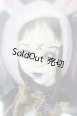 LDD/Eggzorcist as The White Rabbit S-25-12-14-638-TO-ZS