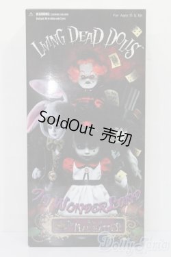 画像3: LDD/ Sybil as The Mad Hatter S-25-11-02-075-TO-ZS