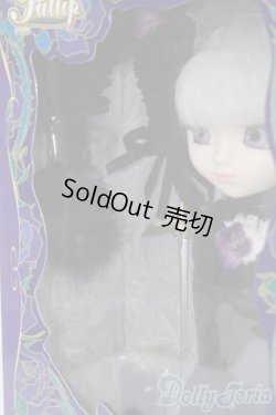 画像3: プーリップ/水銀燈 初版 S-25-11-02-164-TO-ZS