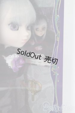 画像4: プーリップ/水銀燈 初版 S-25-11-02-164-TO-ZS