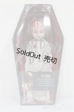 画像2: LDD/ELISA S-25-11-02-066-TO-ZS