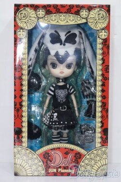 画像2: ダル/テスカ S-25-11-02-167-TO-ZS