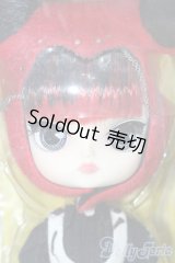 ダル/リポカ S-25-11-02-166-TO-ZS