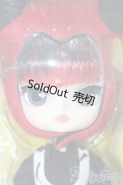 画像1: ダル/リポカ S-25-11-02-166-TO-ZS