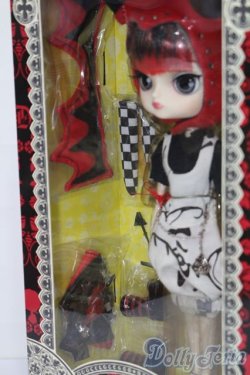 画像3: ダル/リポカ S-25-11-02-166-TO-ZS