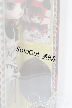 画像4: ダル/リポカ S-25-11-02-166-TO-ZS