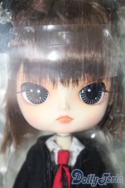 画像1: ダル/ダータ S-25-11-02-165-TO-ZS