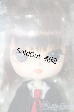 画像1: ダル/ダータ S-25-11-02-165-TO-ZS