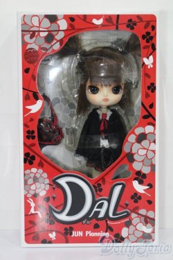 画像2: ダル/ダータ S-25-11-02-165-TO-ZS