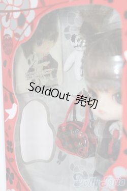 画像3: ダル/ダータ S-25-11-02-165-TO-ZS