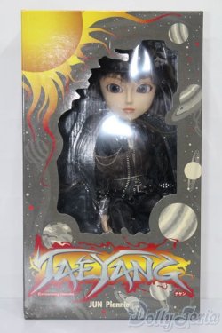 画像2: テヤン/MJ S-25-11-02-168-TO-ZS