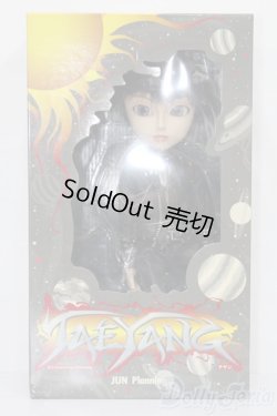 画像2: テヤン/MJ S-25-11-02-168-TO-ZS