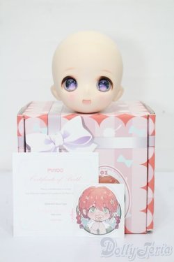 画像5: PUYOODOLL/Kumako EGG-01ヘッド S-25-11-02-063-NY-ZS