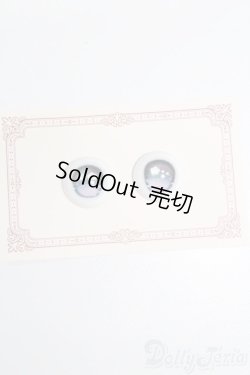 画像1: 18mm/レジンアイ S-25-11-09-139-NY-ZS