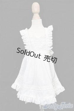 画像1: SDM＆MSD/OF:トップス S-25-11-23-187-TO-ZS