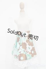 SDM＆MSD/OF:スカート S-26-05-31-534-TO-ZS