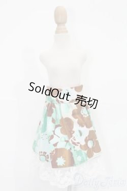 画像1: SDM＆MSD/OF:スカート S-26-05-31-534-TO-ZS