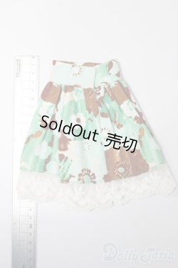 画像2: SDM＆MSD/OF:スカート S-26-05-31-534-TO-ZS