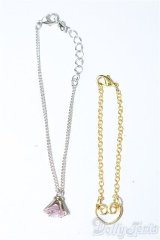 SDM＆MSD/OF:小物 S-25-12-07-238-TO-ZS