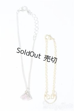 画像1: SDM＆MSD/OF:小物 S-26-02-15-523-TO-ZS