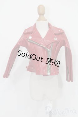 画像1: SD/OF:アウター S-25-11-02-122-TO-ZS