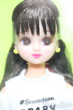 画像1: リカちゃん/リカちゃん #Licca #マイファブコスメ S-25-11-02-169-TO-ZS