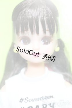 画像1: リカちゃん/リカちゃん #Licca #マイファブコスメ S-26-04-12-366-TO-ZS