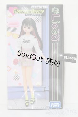 画像3: リカちゃん/リカちゃん #Licca #マイファブコスメ S-26-04-12-366-TO-ZS
