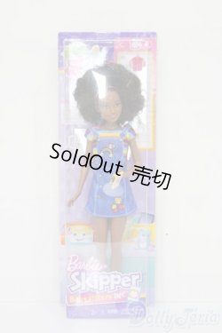 画像2: バービー/スキッパー ベビーシッターズ S-25-11-02-156-TO-ZS