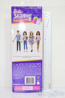 画像3: バービー/スキッパー ベビーシッターズ S-25-11-02-156-TO-ZS