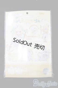 画像4: COME4FREE/OF:衣装　1/12サイズ S-25-11-02-186-TO-ZS