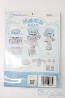 画像4: COME4FREE/OF:衣装　1/12サイズ S-25-11-02-185-TO-ZS