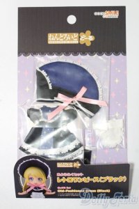 ねんどろいどどーる/OF：衣装セット S-25-11-02-187-TO-ZS