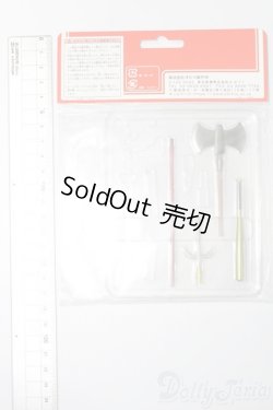 画像2: オビツ11/OF:小物 S-26-03-29-369-TO-ZS