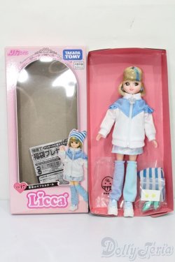 画像5: リカちゃん/LD-17 原宿のサブカルガール S-25-11-02-158-TO-ZS