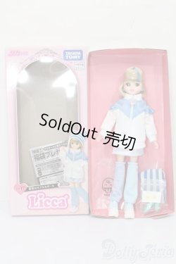 画像5: リカちゃん/LD-17 原宿のサブカルガール S-25-11-02-158-TO-ZS