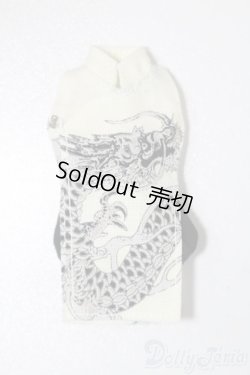 画像1: オビツ11/OF:衣装 S-25-11-02-243-TO-ZS