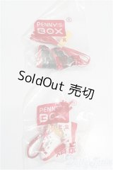 Penny's box/ルルヤ 交響詩 特典シューズ ２点 S-26-04-05-400-TO-ZS