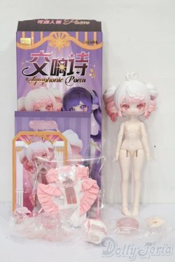 画像4: PENNY'S BOX/ LULUYA 交響詩：幻想詩 S-25-11-02-258-TO-ZS