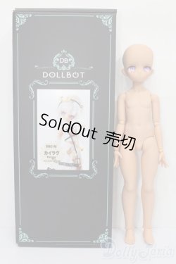 画像7: DOLLBOT/カイラヴ S-25-11-02-151-TO-ZS