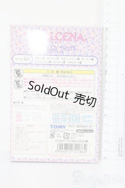 画像3: ドルチェナ/ラブリードッツ S-25-11-02-202-TO-ZS