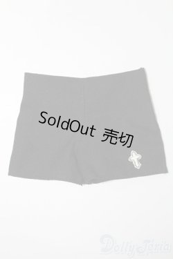 画像1: SDGrB＆SD13男の子/OF:パンツ S-26-01-11-532-TO-ZS