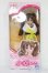 画像4: リカちゃん/リカちゃんのおともだちさくらちゃん メルヘンキャッスル S-25-11-02-252-TO-ZS (4)