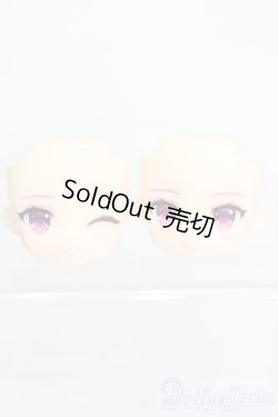 画像1: ねんどろいど/フェイスパーツ S-25-11-09-101-TO-ZS