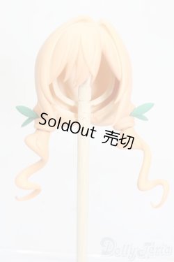 画像1: ねんどろいどどーる/髪パーツ S-25-11-09-102-TO-ZS