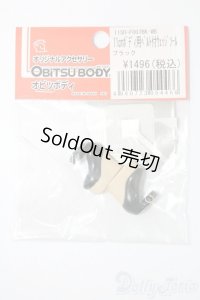 オビツ11/OF:靴 S-25-11-09-241-TO-ZS