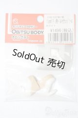 オビツ11/OF:靴 S-26-03-29-365-TO-ZS