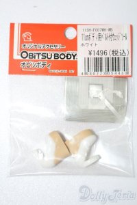 オビツ11/OF:靴 S-25-11-09-240-TO-ZS